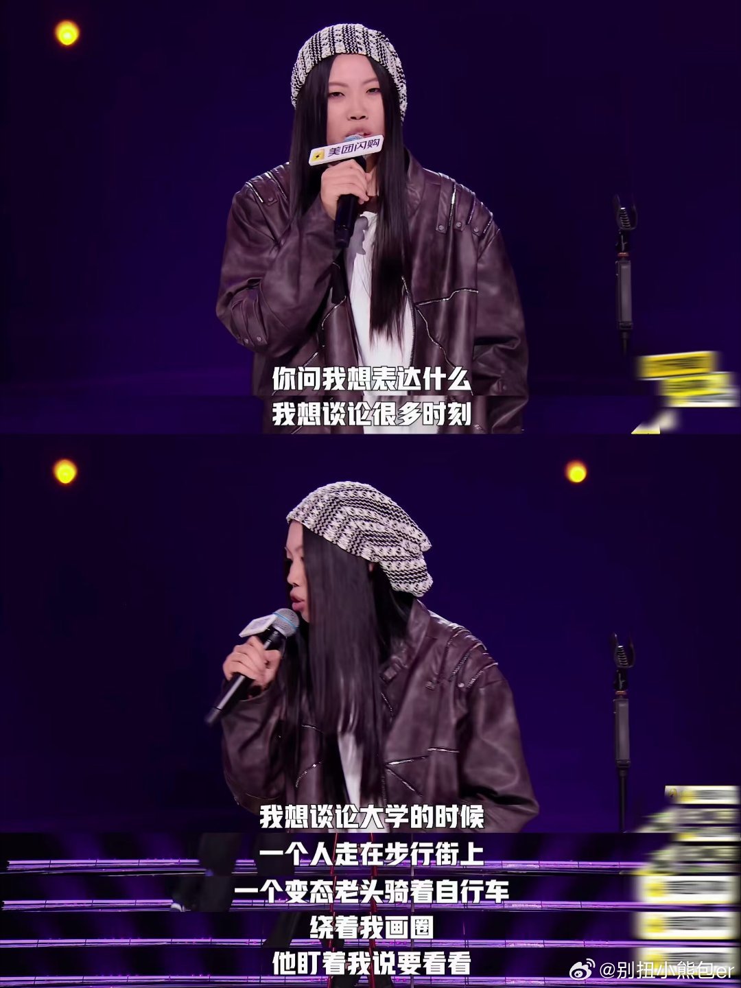 怎么会有人的童年创伤是李宗盛 用幽默说出原生家庭的伤感过往，李宗盛笑完了只剩满心