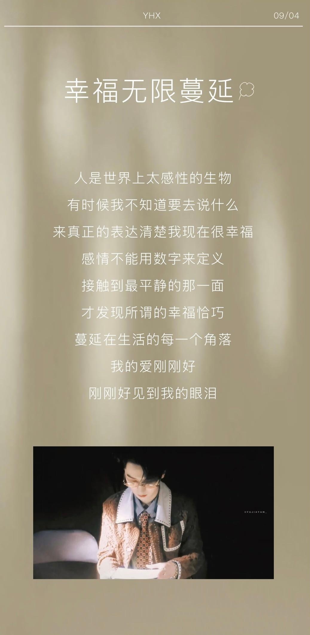 🌌“欢迎来到银河空间站”🌌今日旅程正在加载中.…探索地:心动星系-伴星梦境星