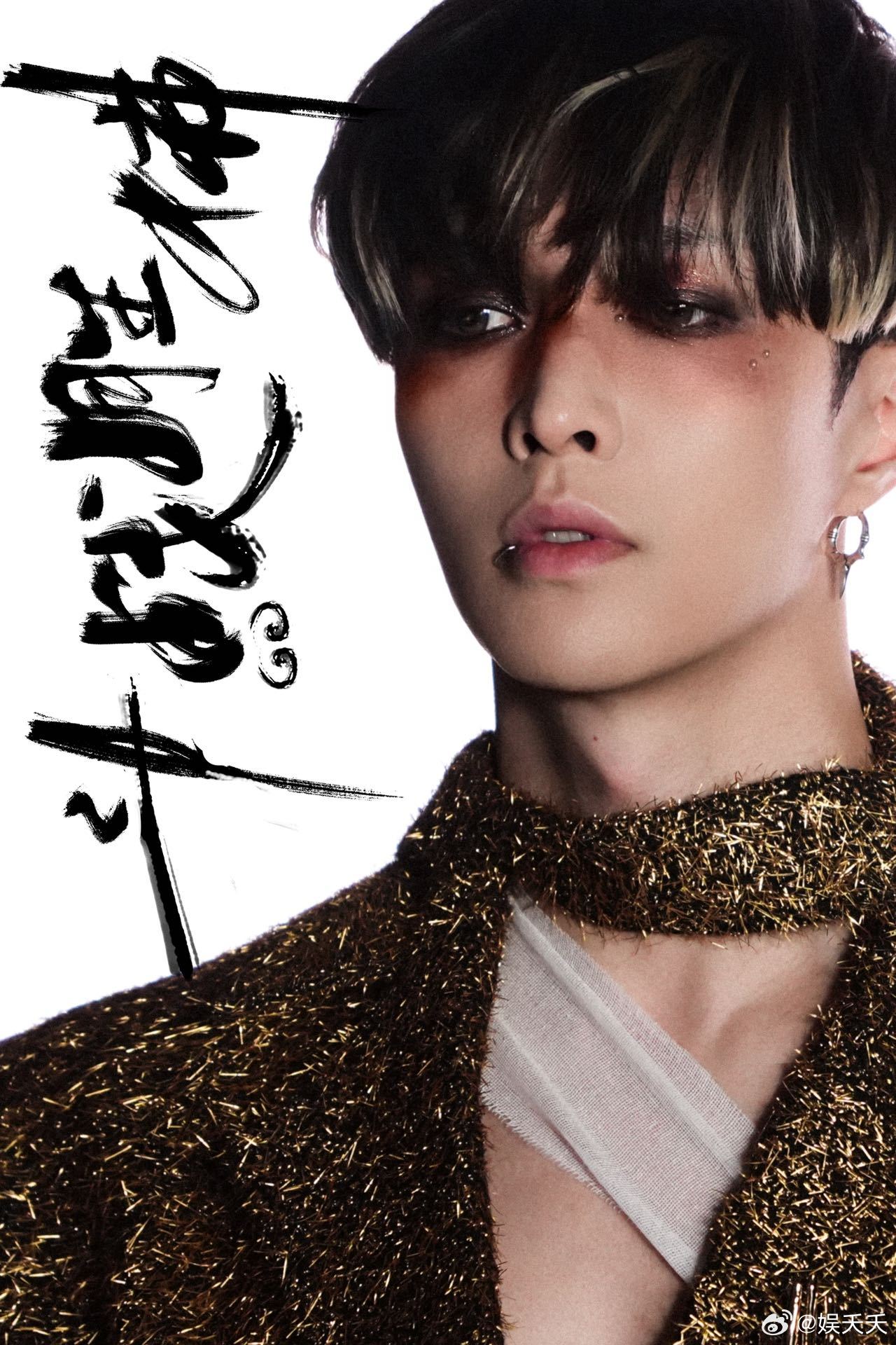 张艺兴新专先行曲callmyname先行曲循环停不下来，留白空拍把氛围感拉满，一