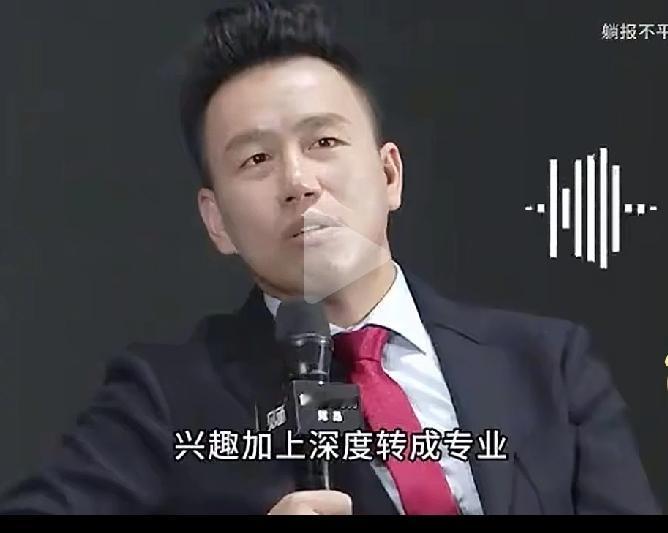 高薪青春饭(阿里)vs稳定体制内（教授），高薪青春饭完胜！！

昨天和一个女邻居