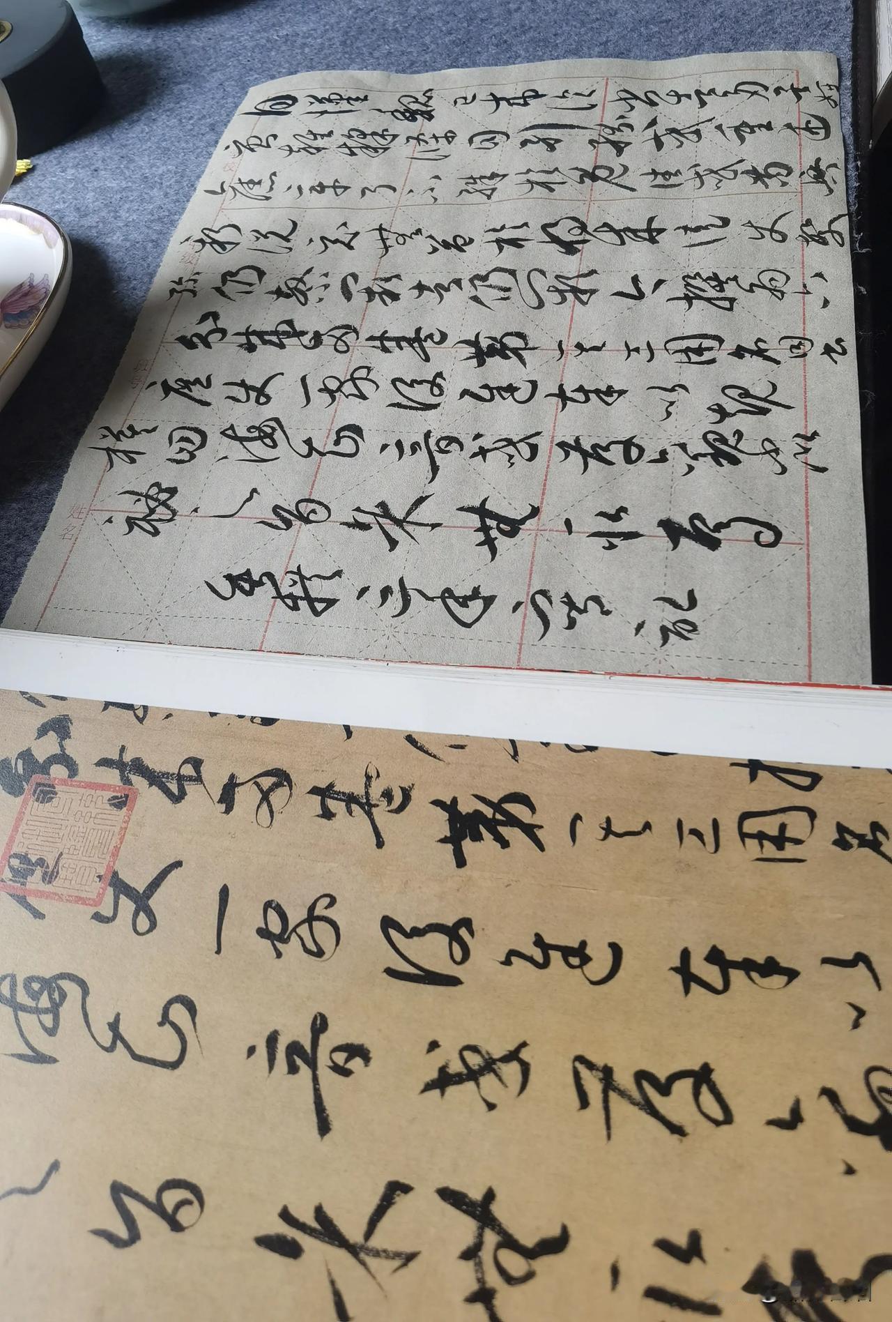 每天一练，今又临完一遍誉为运笔篇的《孙过庭书谱》，功底自感增强不少！
软笔：《孙