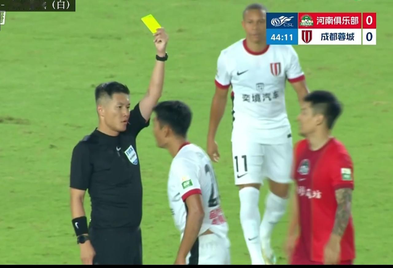 中超，河南队裁判帮忙也赢不了，成都蓉城客场0：0逼平河南队，领先排名第二的大连英