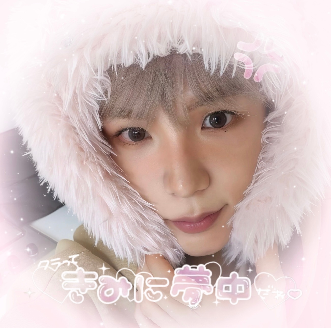 ˖ 𖦹 💒 + 𝐏𝐢𝐧𝐤 𝐩𝐢𝐧𝐤 𝐚 𝐝𝐚𝐲 .ᐟ