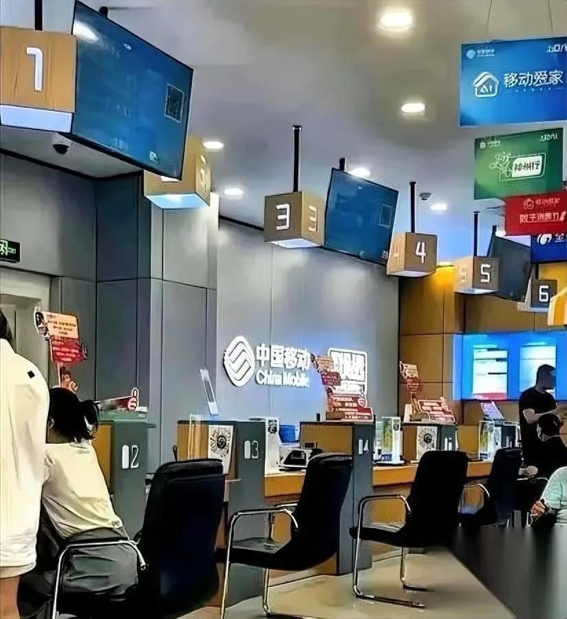 注销手机号

要收几百违约金？

工作人员偷偷说漏了内部操作。

女生本来都做好