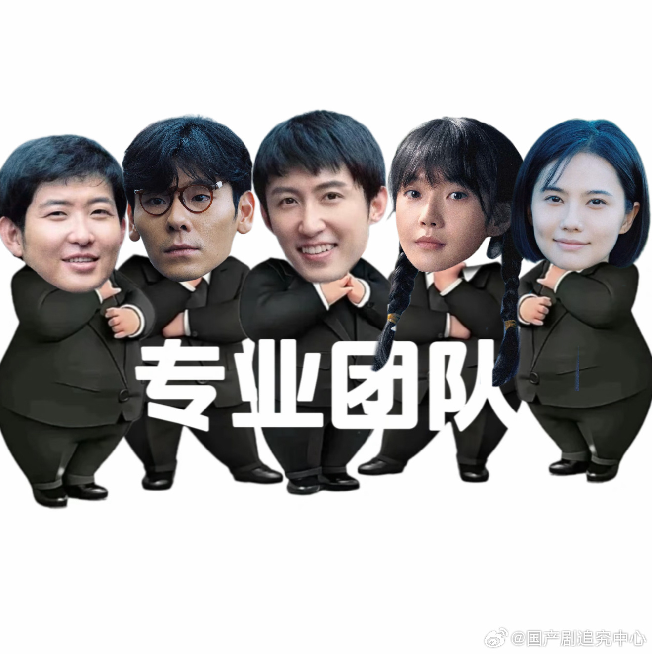 重器有自己的告五人不止男生之间的兄弟情，女生之间的姐妹情也好磕。张丽慧遭遇风波，