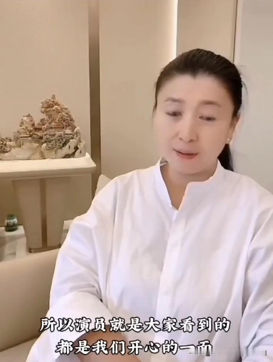 我成功的秘诀是为了观众在憋屈也得忍着！闫学晶聊起演员这行，一句话戳中要害：“大家