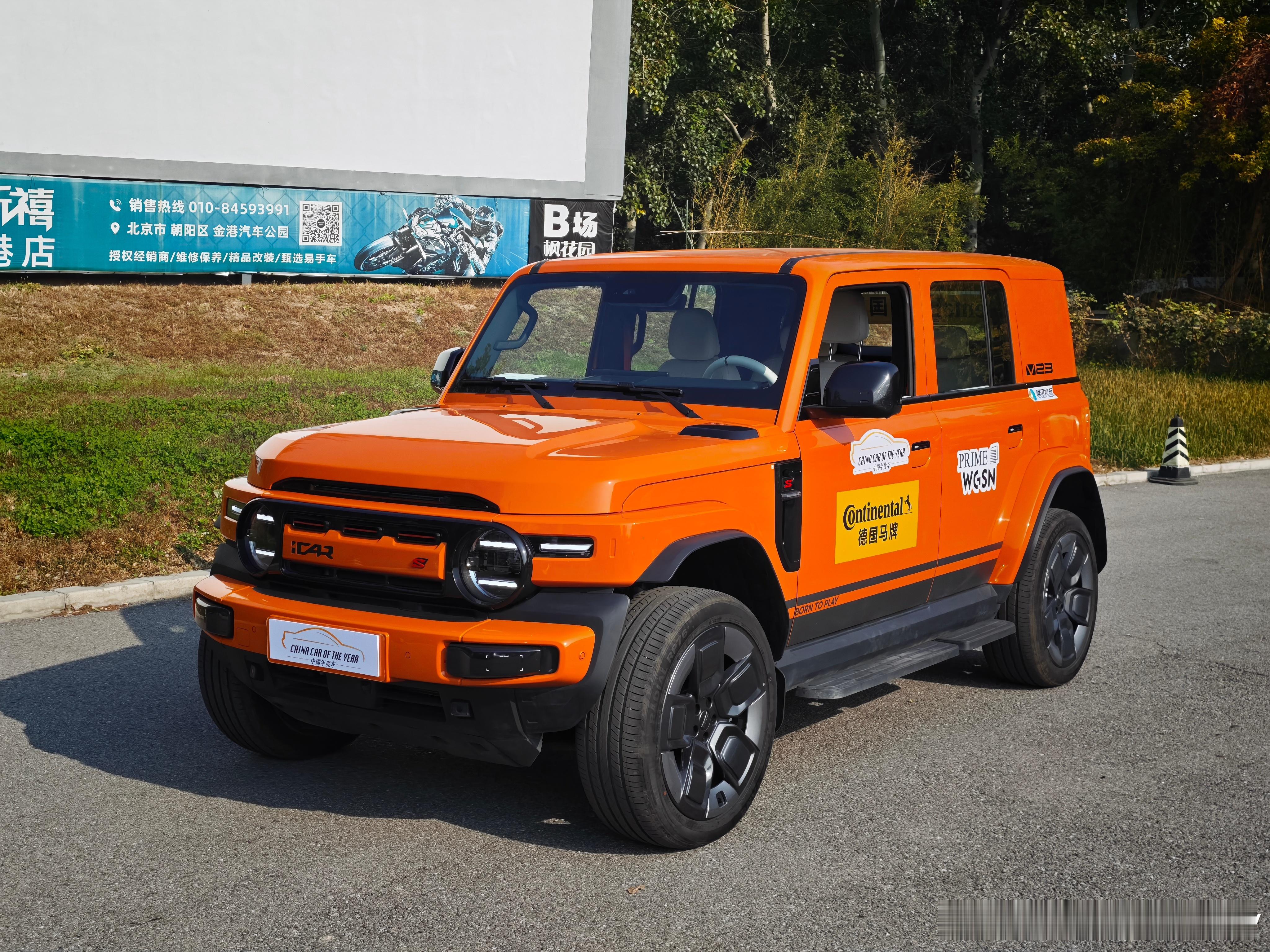 今天比较有惊喜的，反而是这些小一点的，看起来人畜无害的车。 ​​​