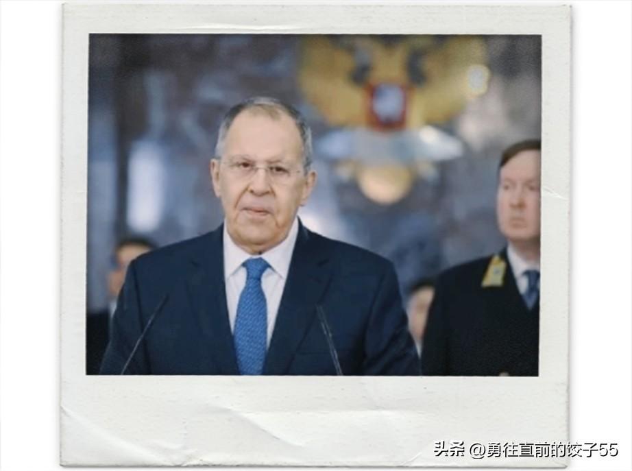 俄外长拉夫罗夫：旧的国际秩序已经死亡，西方不再遵循凡尔赛和雅尔塔的规则，世界正在