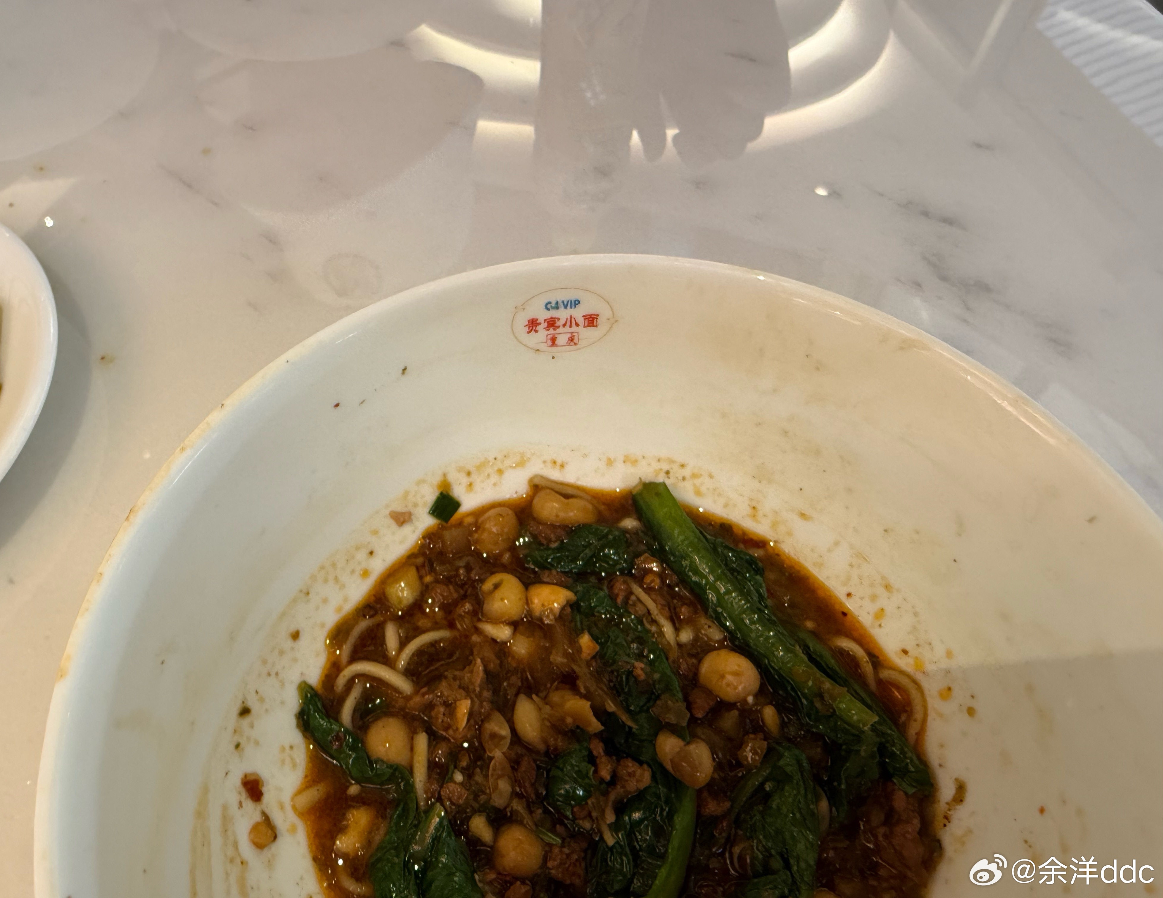 老板，我要一碗重庆小面不要面  ​​​