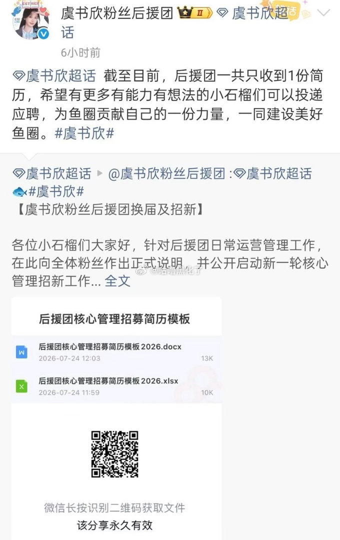 咋这样，就一个人吗… 