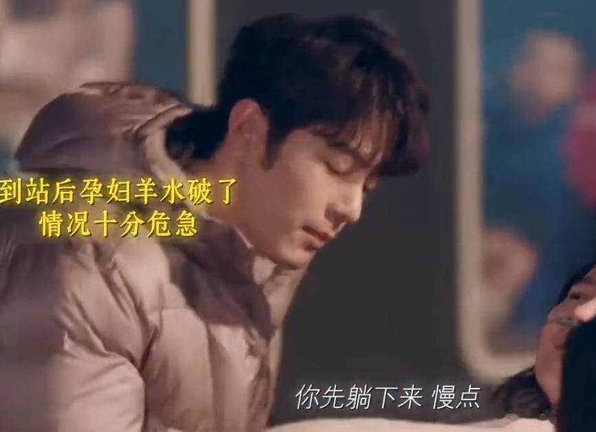 肖战接生戏神镜头诞生 小城良方这个封神镜头，赢在不强行煽情，肖战理解到角色内核，