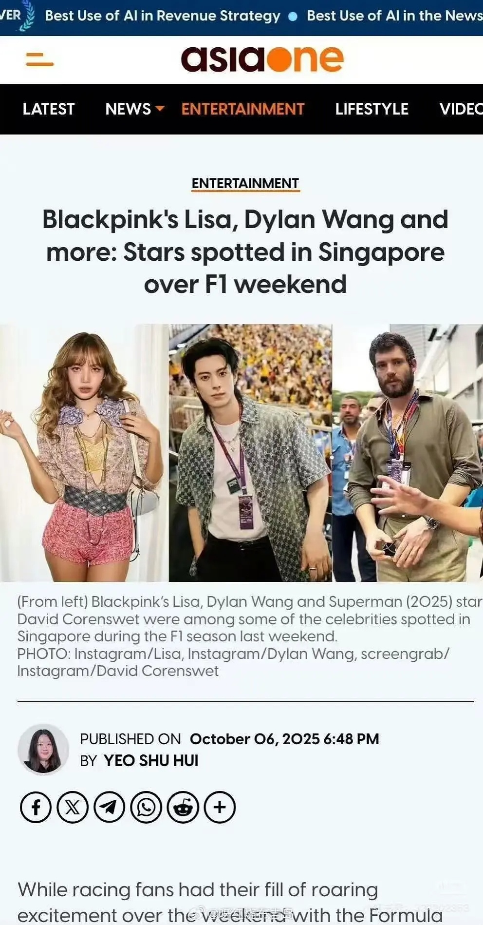 王鹤棣就是国际巨星王鹤棣不仅作为LV品牌代言人，还是受新加坡政府主办方邀请前往新