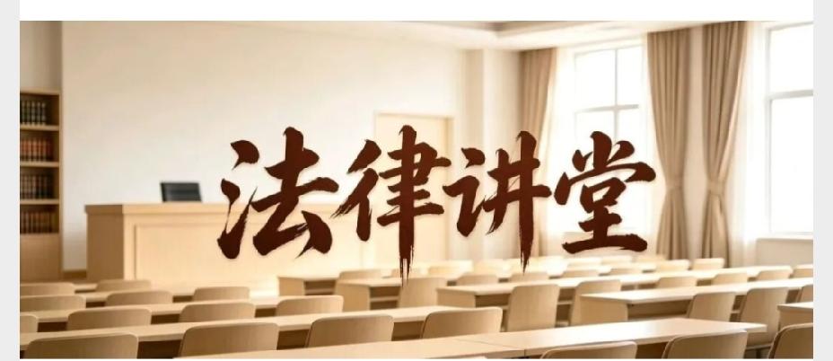 法官没解释你的证据？别吵别闹！《证据规定》97条硬杠：证据只采不说理，二审发回、