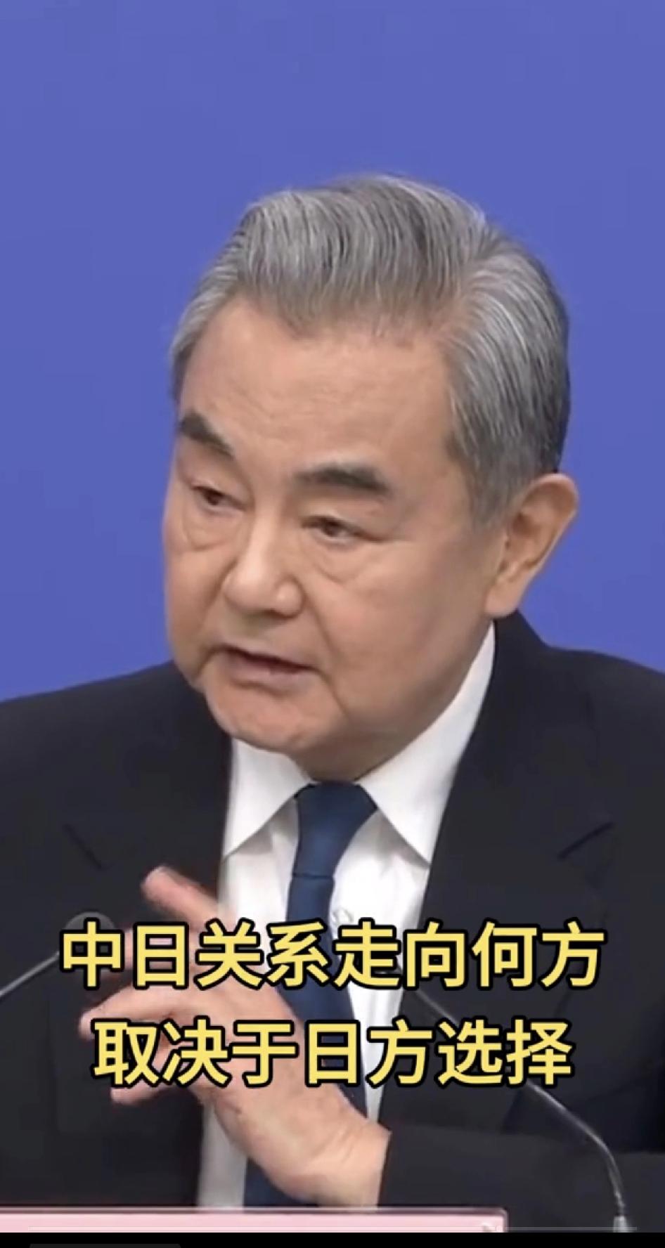 这就是能力越大责任越大，
真的好心疼王外长，
王外长如今已经70多岁了，还在为了
