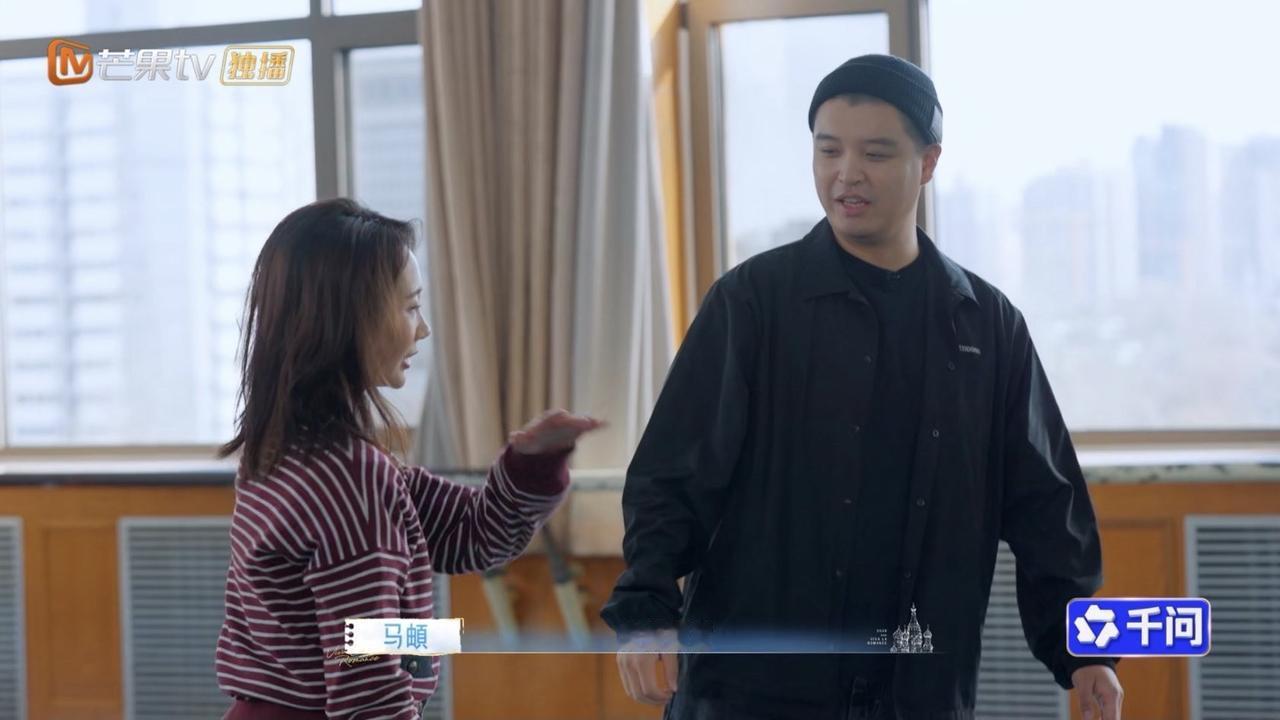 娱乐圈真夫妻就是好磕啊！

《妻子的浪漫旅行》中马頔和李纯这一对夫妻就是这样，随