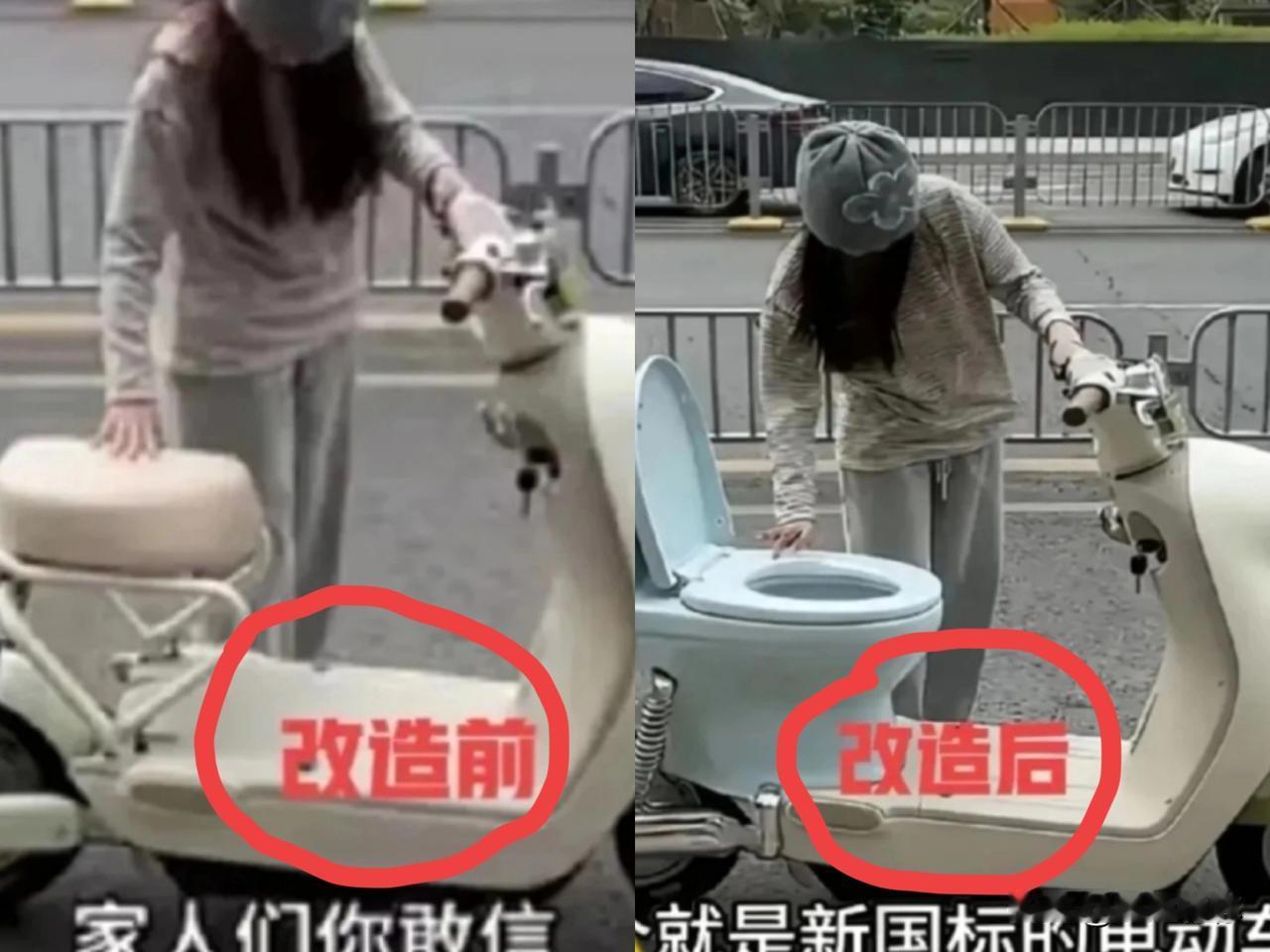 大家不要再骂新国标电动车了！
我们都误会专家了！
其实专家真的有为我们最紧急的事