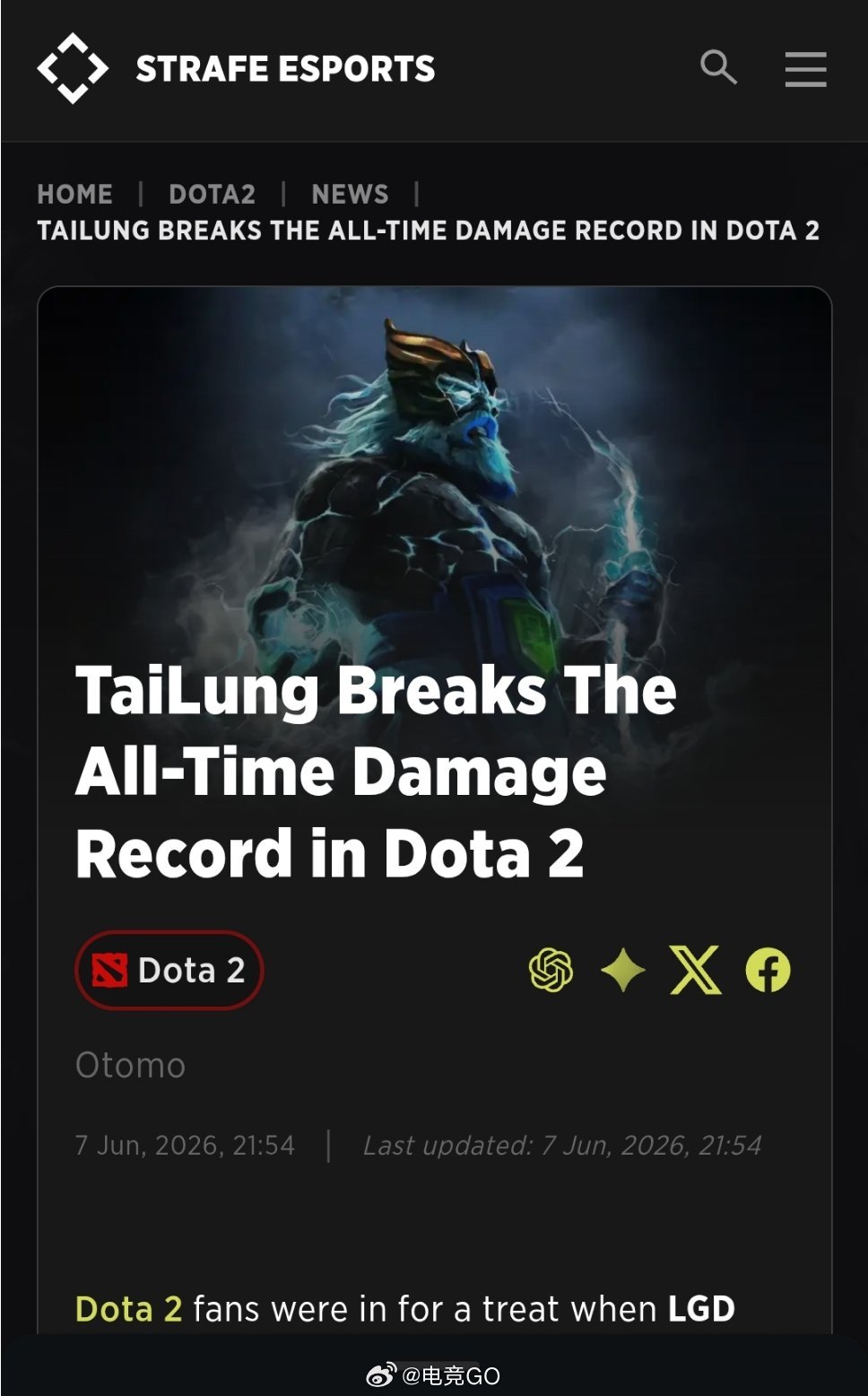 TaiLung用宙斯创造了新的职业Dota总伤害记录电子竞技电竞大数据 在LGD