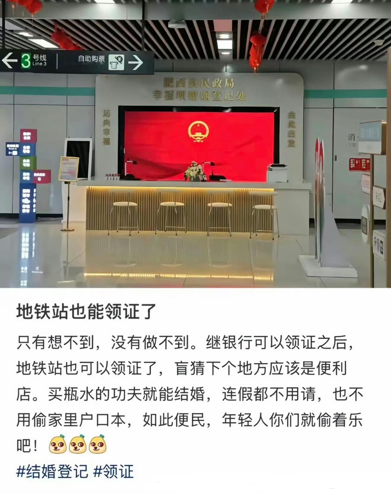 只有想不到，没有做不到。 