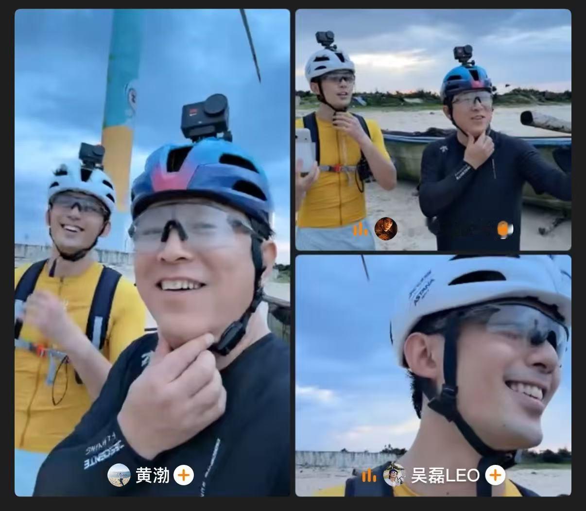 吴磊在黄渤身边可以做小孩黄渤把车举起来拍吴磊 老牌喜剧人整活就是不一样，举车拍照