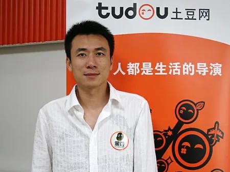 2010年，就在土豆网上市的关键时刻，创始人王微与老婆杨蕾离婚。没想到这一离婚，