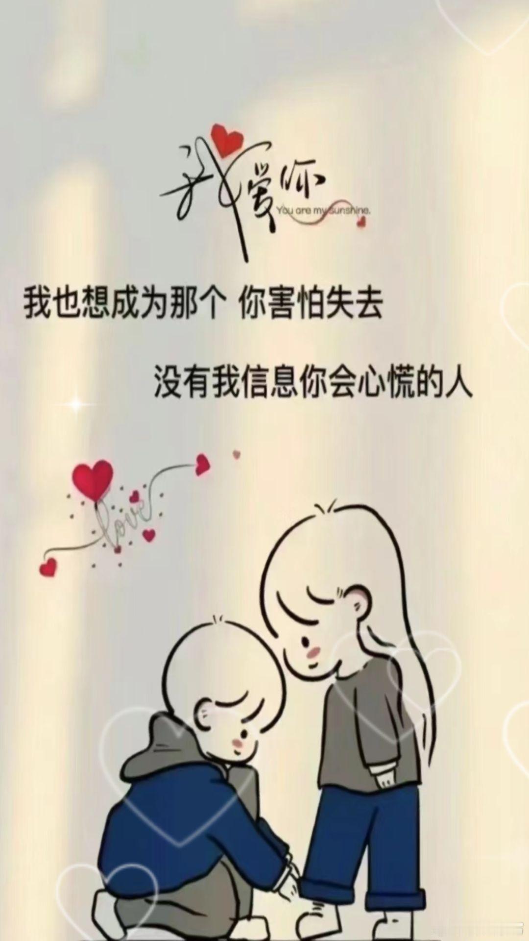 随手拍遇见你，是人间最温柔的意外，想念你，是岁月最绵长的告白。世间风起云涌，人海