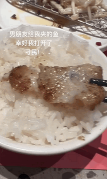 一口下去麻药都省了！ ​​​