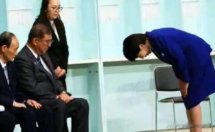 日本曾叫嚣称：当初签署日本投降书的是“中华民国”，而不是现如今的中国！按日本这说