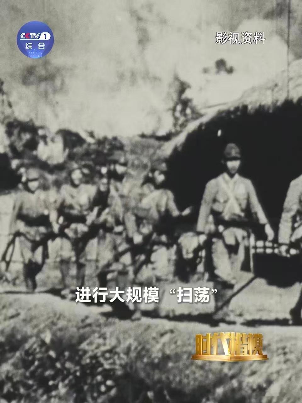 他们打光子弹用牙齿当武器 还有多少人记得刘老庄连的82名英烈？他们从用枪到用刀，