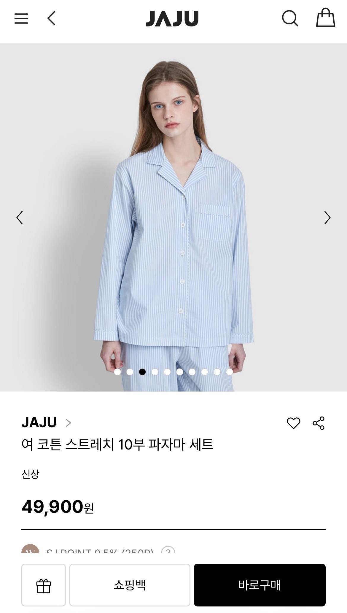 我哭啦 只有韩国狎鸥亭￼的JAJU实体才能mbroider 名字吗