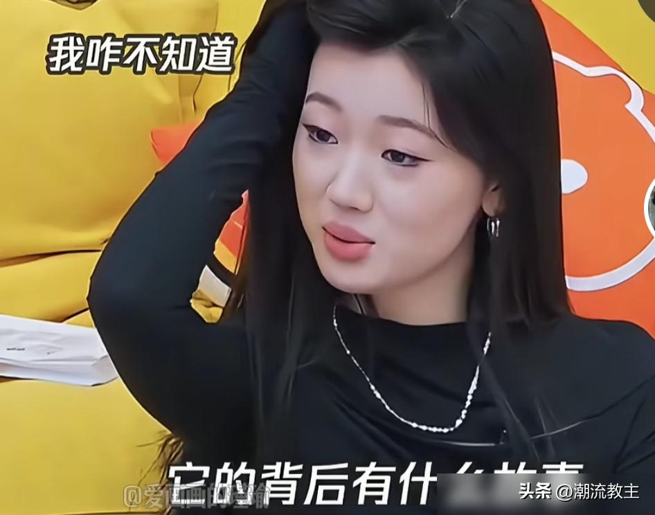 毛不易在《毛雪汪》直指单依纯：技巧满分，情感缺席。
炫技不等于打动人心，真实才