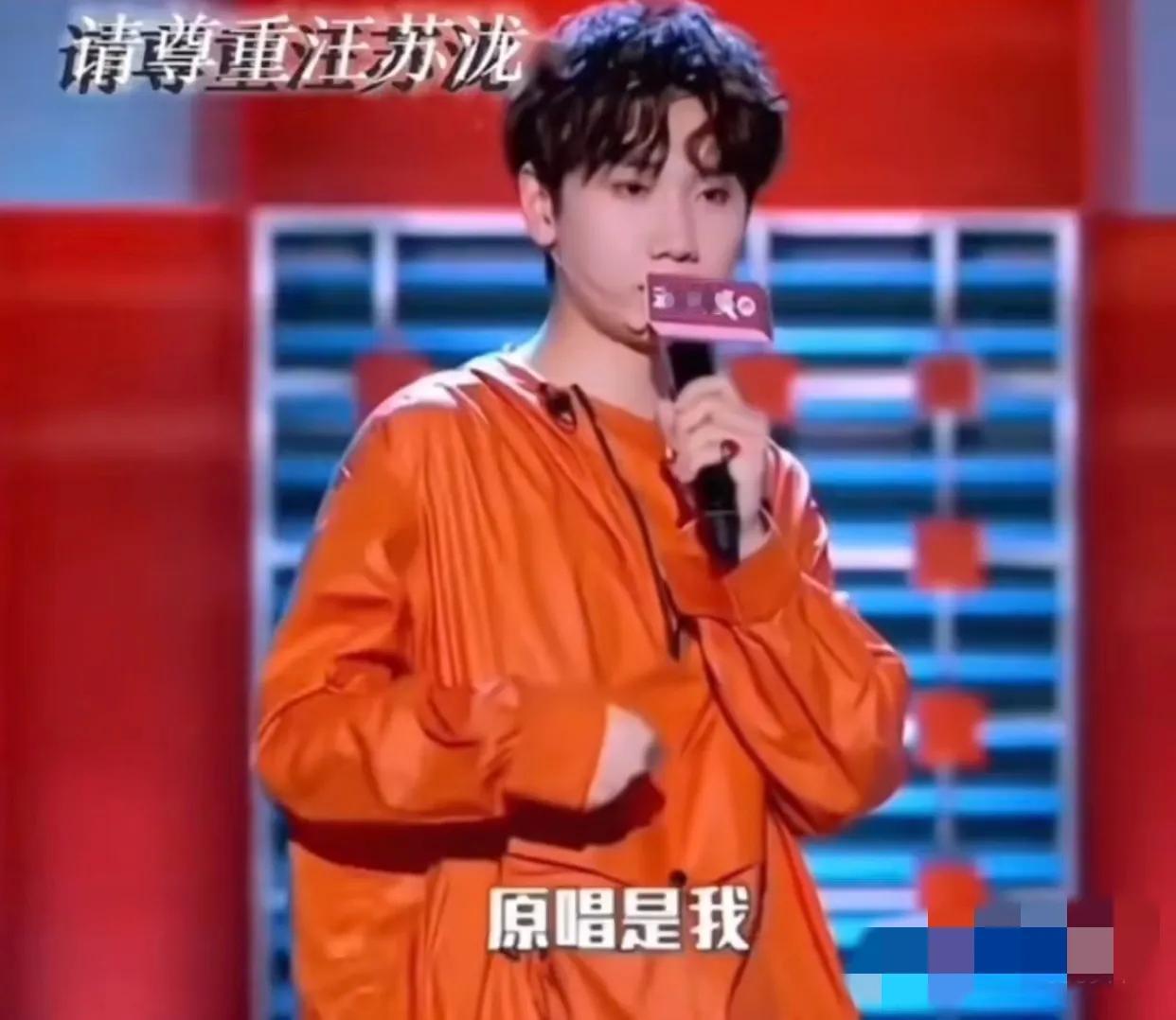 为啥张碧晨宁愿冒犯汪苏泷，也要争一下年轮的原唱身份？

其实对于娱乐圈这个瓜，我