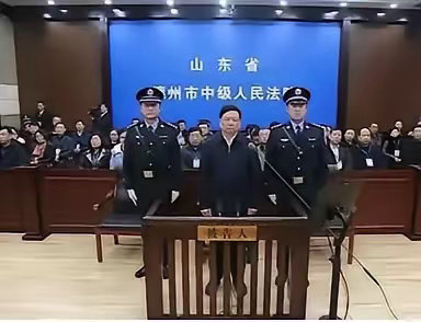 安徽光智科技走私稀土出口，顶风作案，偷偷往外走私了 9.37 吨镓、锗战略金属，