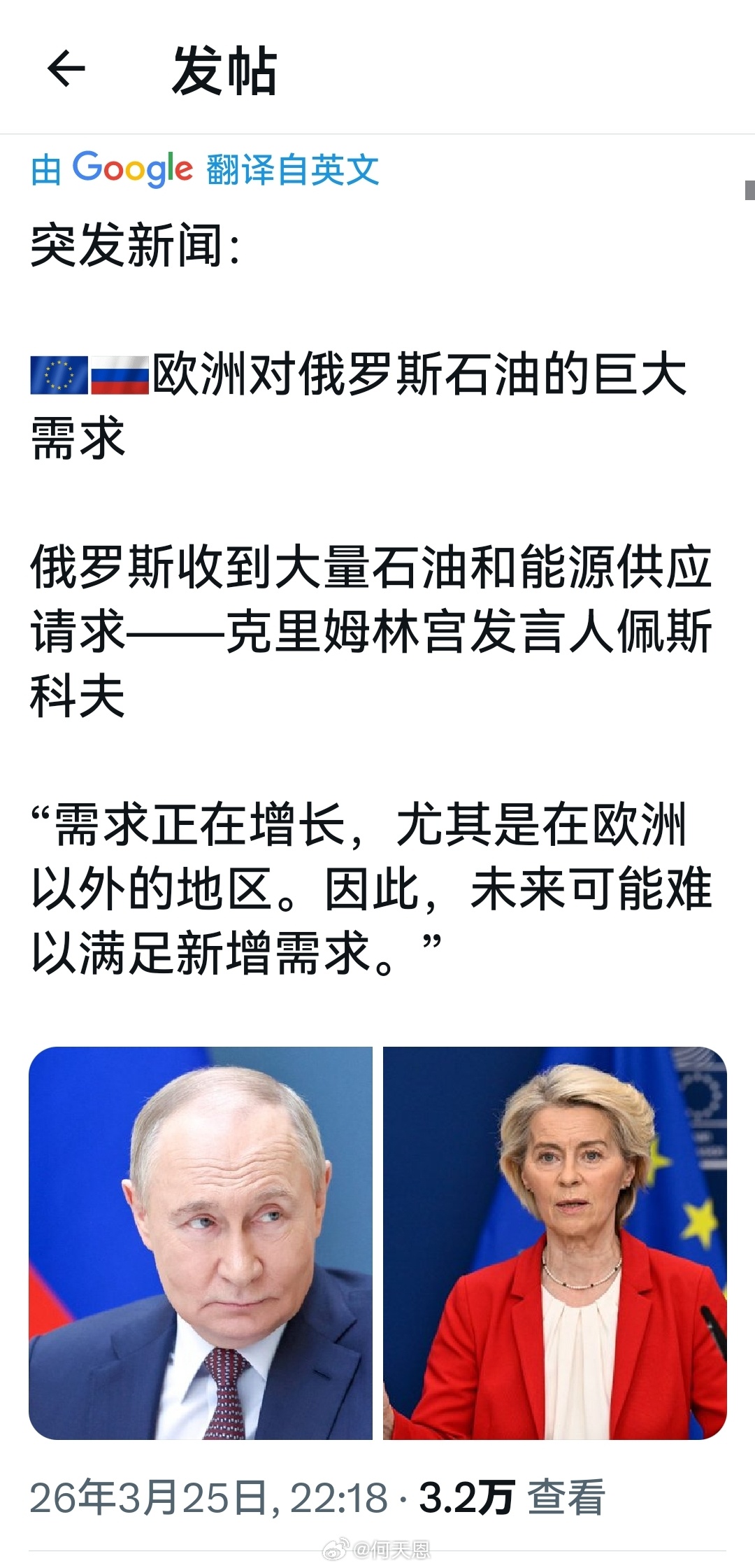 这世界从此以后，就没有制裁的事了？也分不清楚到底谁制裁谁了。特朗普把48小时最后
