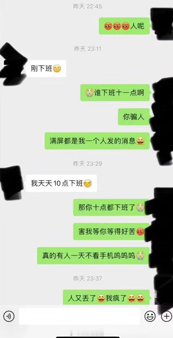 和龟龟交往的第二天，我就像一条狗 ​​​
