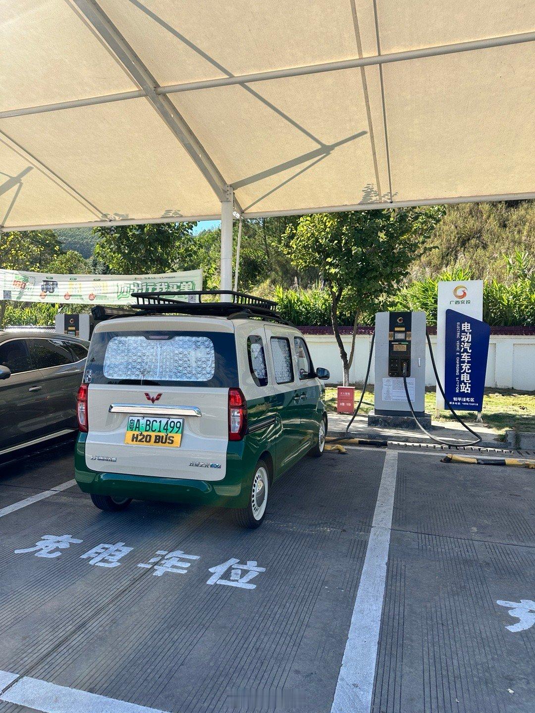 柳州到广州差不多500km，你说我充三次电，应该能到吧