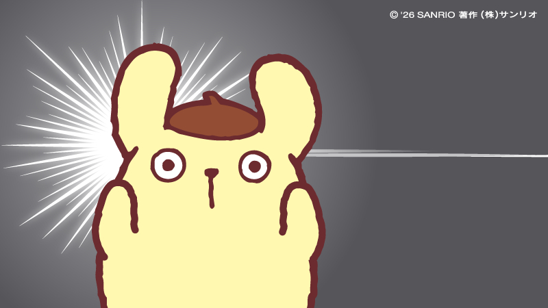 布丁狗pompompurin 零食这种东西，吃掉之后是会消失的吗…（X @ Pu