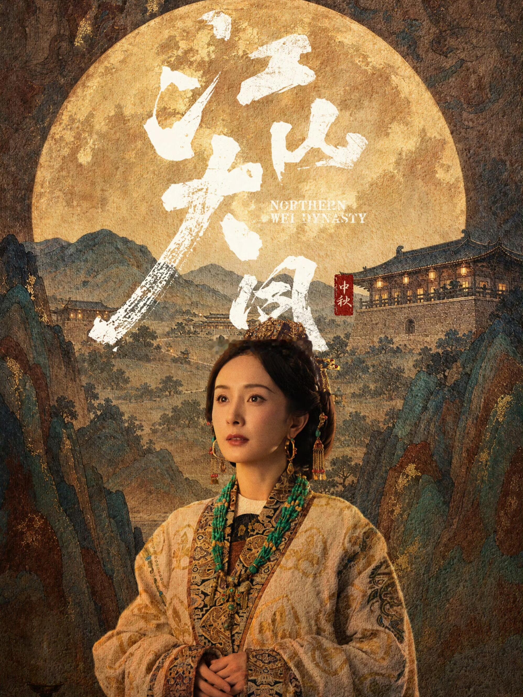 曝杨幂将演吃瓜时代的儿女们吃瓜不信瓜，期待杨幂主演电视剧《末路狂花》和《江山大同