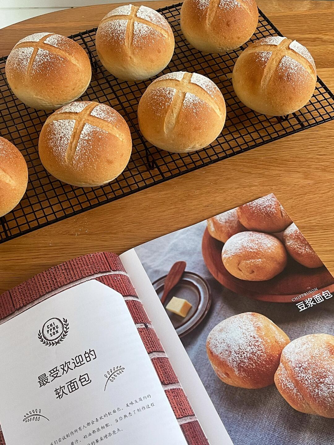 豆浆面包🥖清甜无油味道是那么朴素又惊喜
