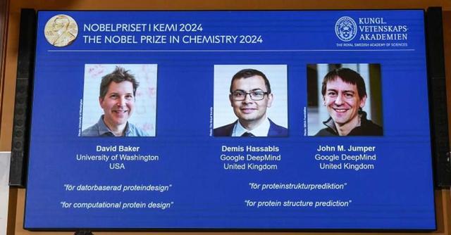 谷歌AlphaGenome横空出世，40亿年生命代码一键破解，或再夺诺奖