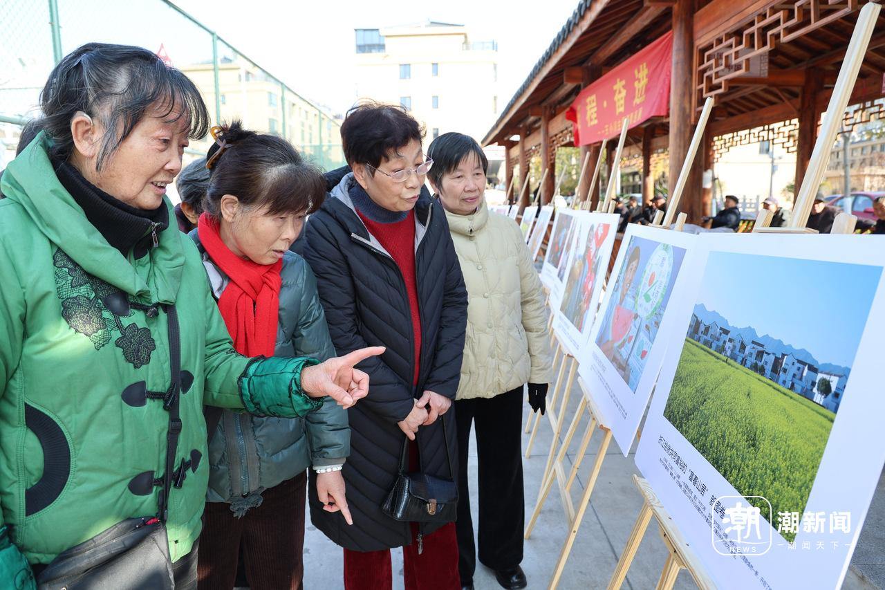 “征程·奋进”摄影展开幕 展现浙江乡村振兴故事