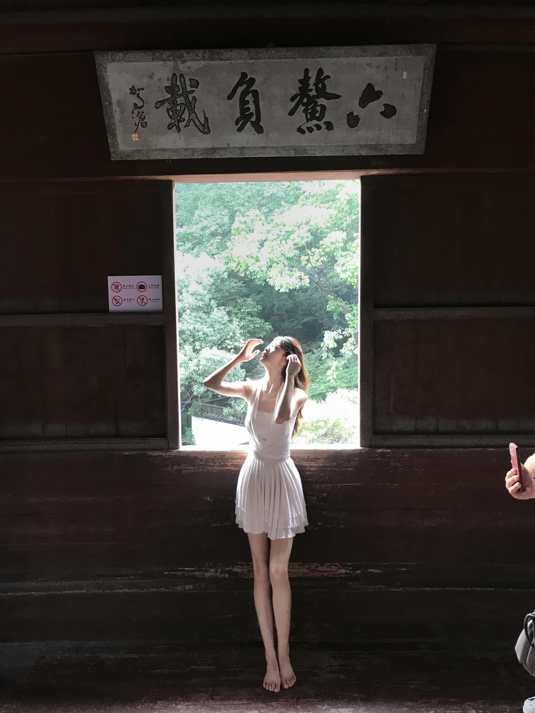 一厢旧梦悠悠苦我心