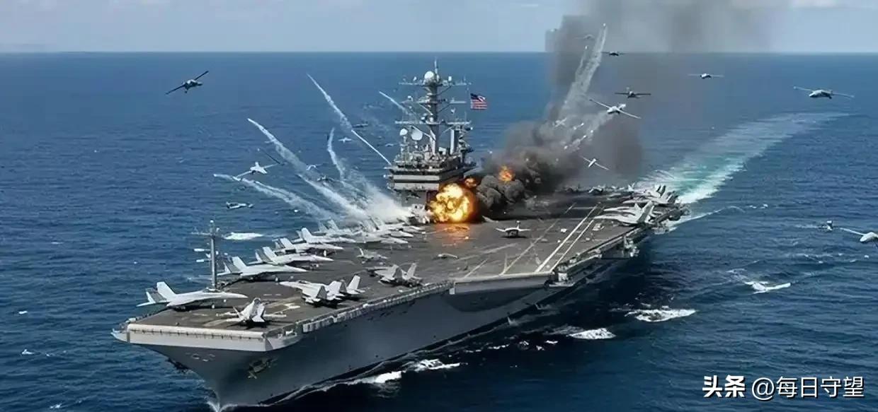 轰炸美军航母！美军伤亡数百人！特朗普最新表态：与伊朗对话

谁也没想到，伊朗居然