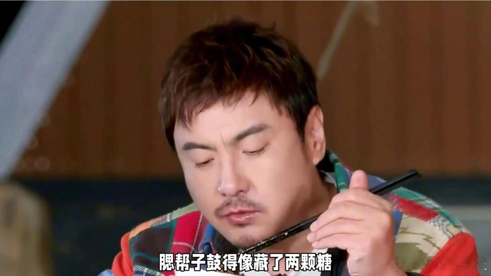 跟随沈腾一起解锁秋日健康吃法~新片热映，美食综艺同步播出，烟火气氛围感拉满。晒出