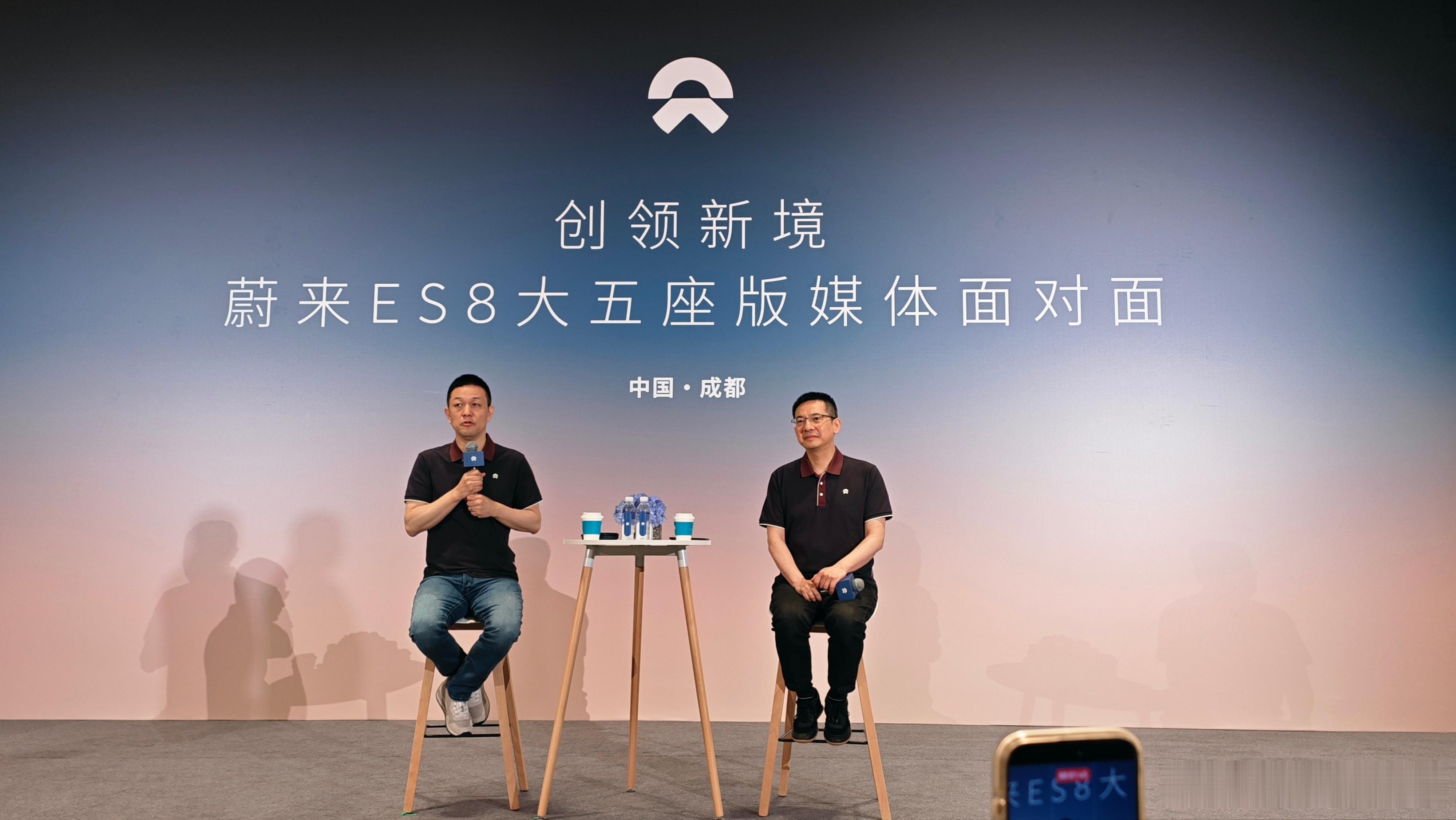 秦力洪谈蔚来44.3万成交均价。说明中国人对中国的高端品牌还是能接受的支持的，e