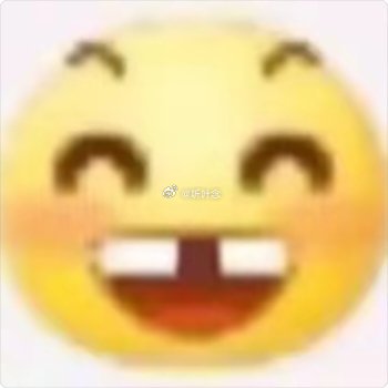 一千个人嘴里一千个听叶念的属性 ​​​