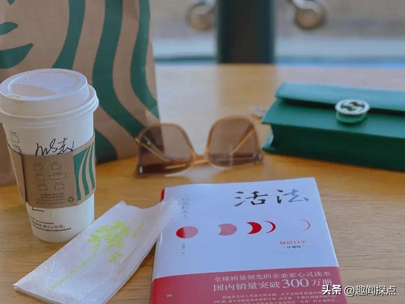 一个人最通透的活法，其实就是：
 身上有光，
心底有暖，
不用仰仗谁的光芒度日，