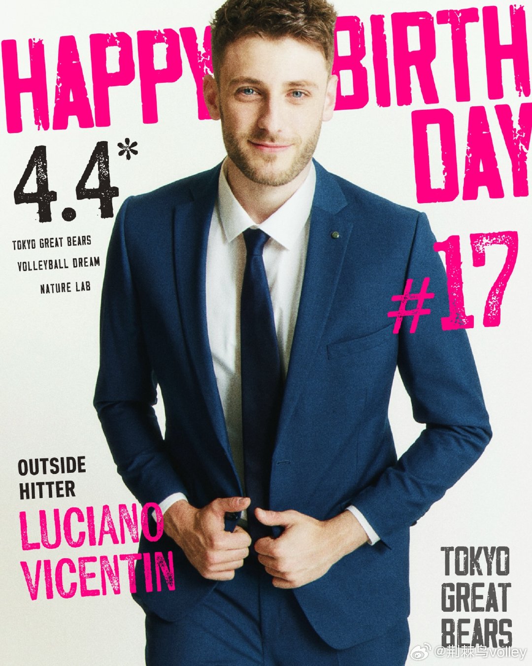 西装style，2000年的文森廷今天4月4日满26岁了，祝生日快乐！男排 日本