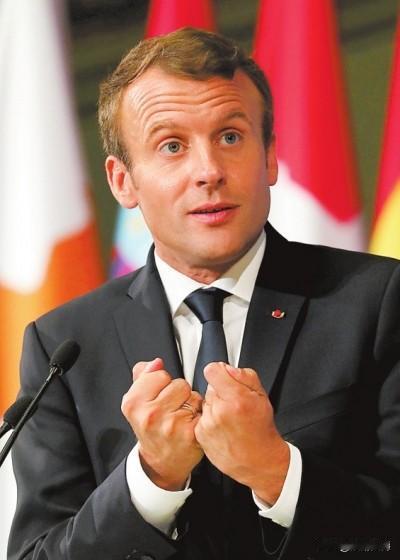 法国总统马克龙这回硬气了！
马克龙要跟美国对着干。

法国总统马克龙于09月20