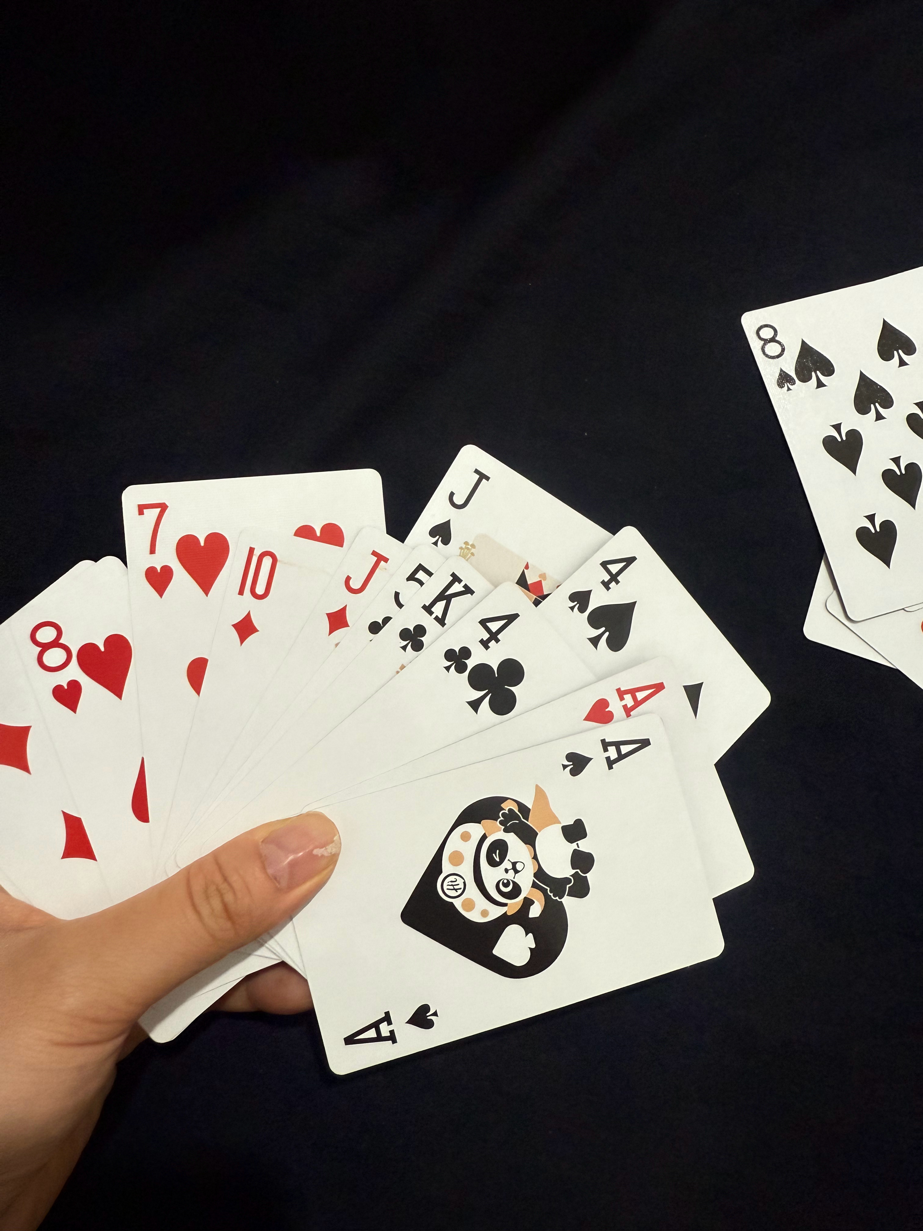 🃏好烂 