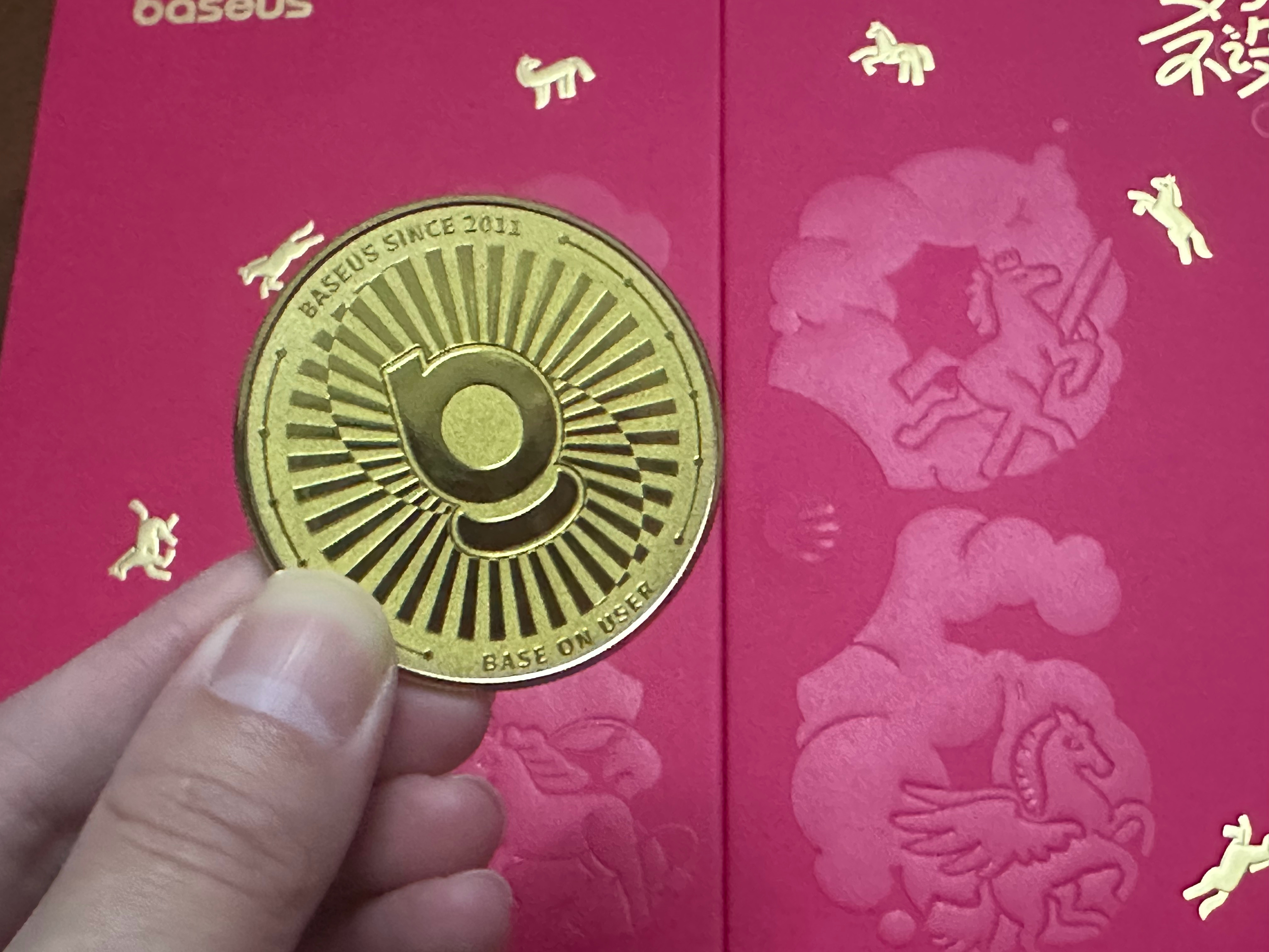 2026梦想不设限，感谢倍思的小伙伴寄来的新年礼盒，一个很有创意的旋转木马，以及